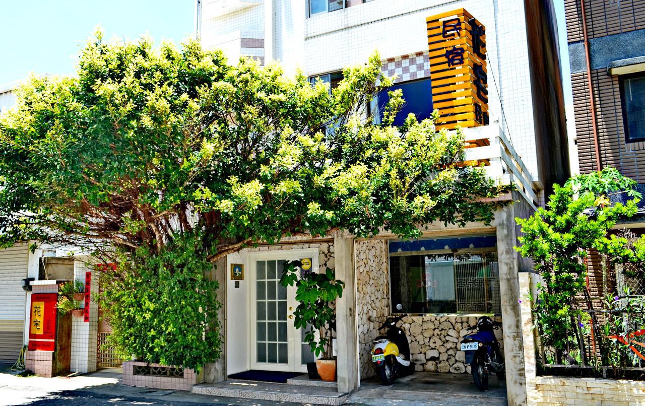 Flower Inn Magong Bagian luar foto